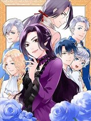 完美世界漫画完整版下拉式阅读封面